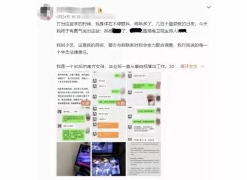 2022最近吃瓜视频,盘点那些让人瞠目结舌的瓜界风云