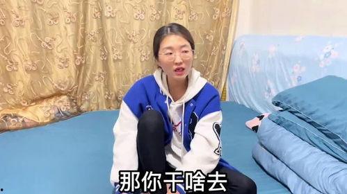 吃瓜媳妇被老公整脸,脸部变样引网友热议