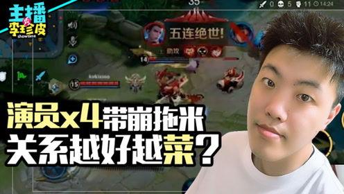 吃瓜游戏规律,趣味与策略并存，轻松解锁快乐时光