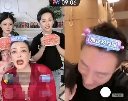 吃瓜吃的爱上张兰,张兰魅力征服万千粉丝