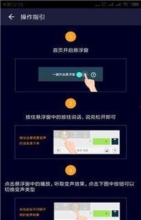晨曦吃瓜软件,揭秘娱乐圈幕后故事，带你畅游八卦海洋