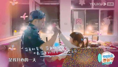 黄贯中吃瓜,娱乐圈的“瓜田”又添新料