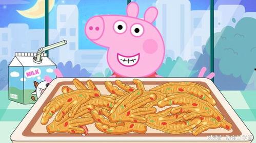 佩奇吃瓜动漫,揭秘动漫界的“瓜田”风云