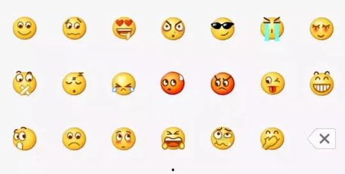 吃瓜的群众聊天,娱乐圈最新八卦揭秘