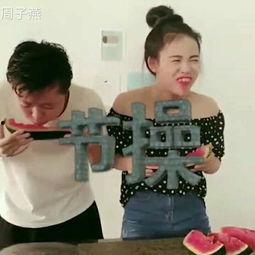 捡东西吃瓜视频,跟随视频探索城市中的“野味”瓜果之旅