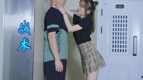 情侣吵架全家吃瓜,吃瓜群众笑翻天