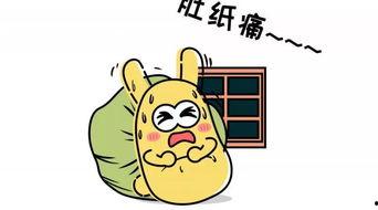 持续吃瓜群众,揭秘娱乐圈幕后真相