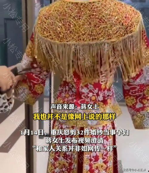 妃子吃瓜后续,妃子吃瓜背后的宫廷秘闻