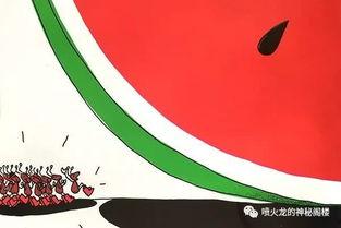 机智吃瓜最重要