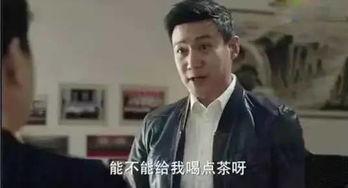 懵圈吃瓜群众,揭秘网络热点的背后真相