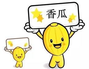 吃瓜群众传染力,传播力惊人，揭秘网络舆论场中的“病毒”效应