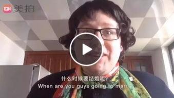 阿福吃瓜视频,揭秘娱乐圈幕后故事