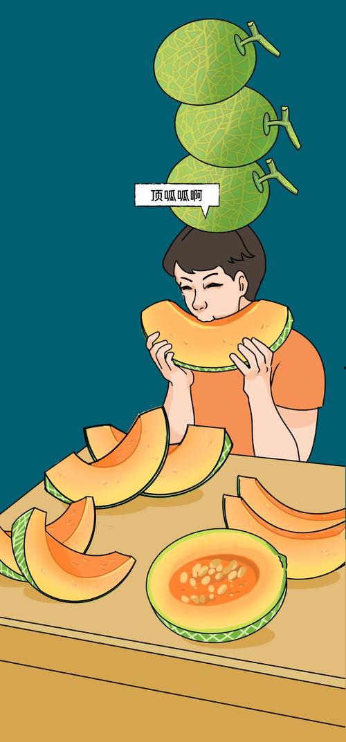 我梦见我吃瓜,瓜果飘香，味蕾之旅