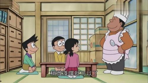 大雄胖虎吃瓜