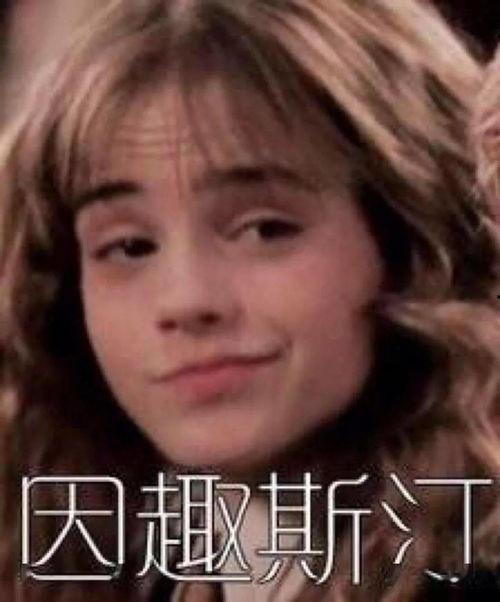 宫斗系统吃瓜,揭秘宫斗系统背后的权谋与爱恨