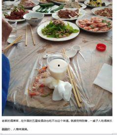 乡里乡亲吃瓜,共享瓜香时光