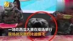 吃瓜比赛秒杀视频,吃瓜比赛秒杀瞬间，谁才是瓜王？