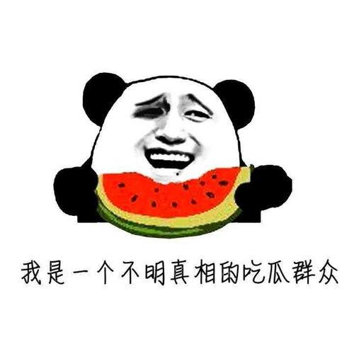 吃瓜胖么,吃瓜也能胖？揭秘日常饮食中的增肥陷阱