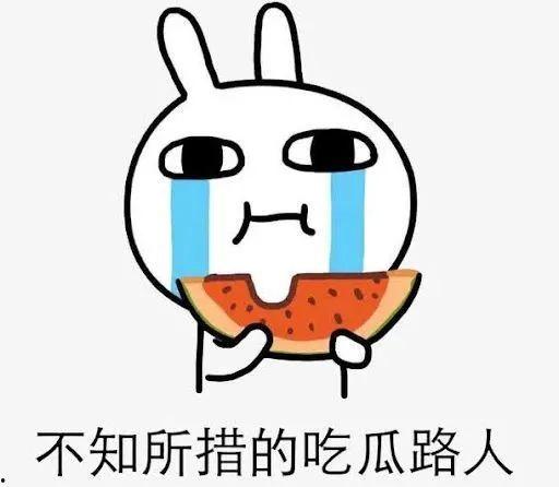 耀耀吃瓜,揭秘娱乐圈幕后故事